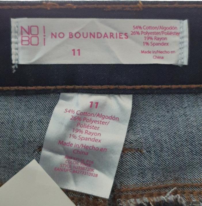 No Bounderies Ladies Pants