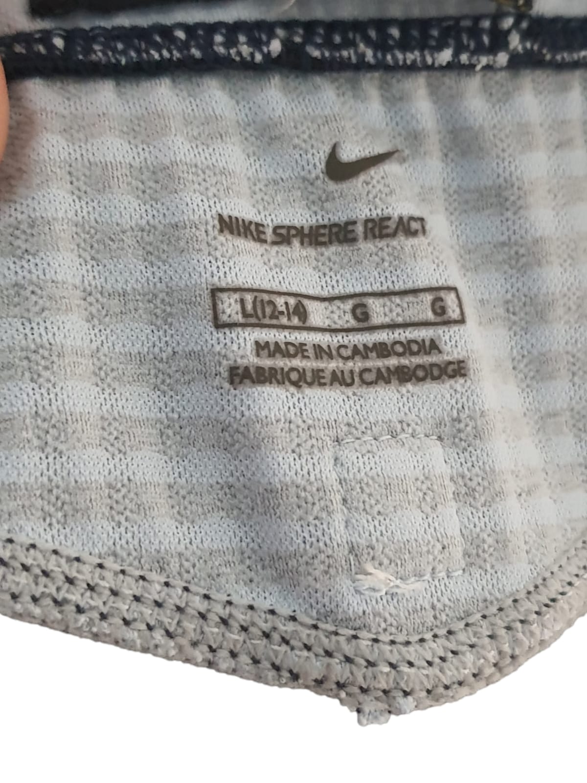 Nike Sphere React Cycling Short ( L )