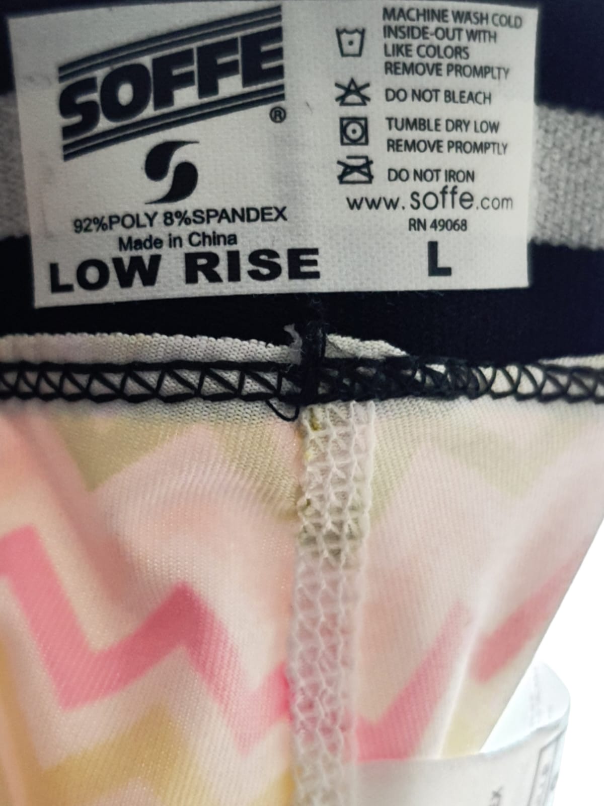 Soffe Low Rise Cyling Short ( L )