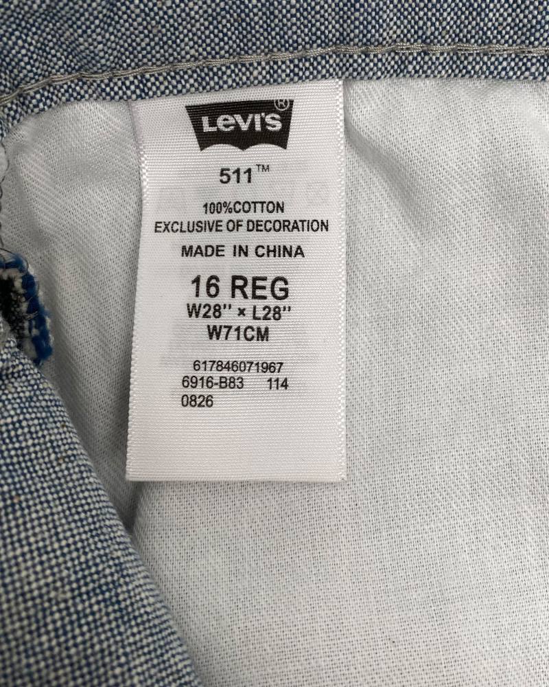 Levi's 511 Slim Ladies Pant ( W28)